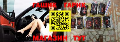 ECSTASY Берёзовский