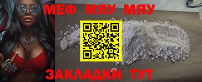 ECSTASY Берёзовский