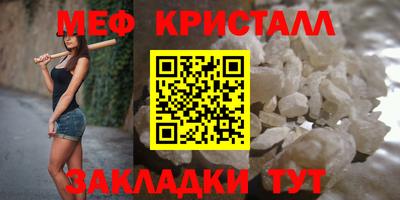 прущая мука Беслан