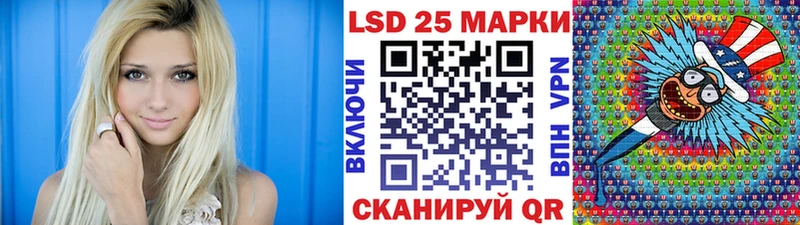 Наркотические марки 1,5мг  ссылка на мегу ссылка  Йошкар-Ола 