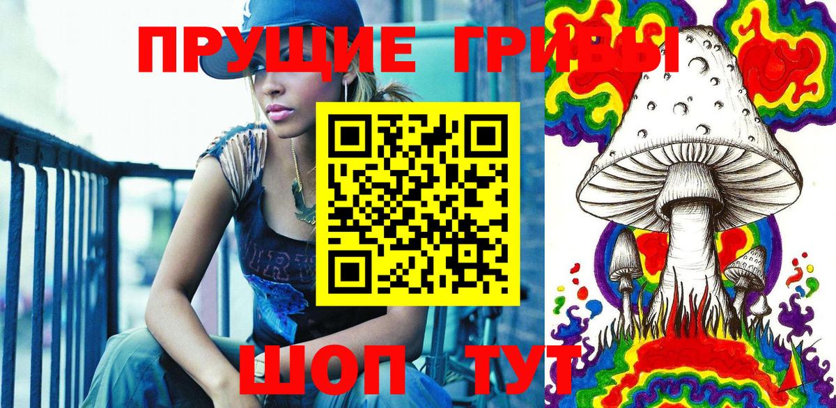  КОКАИН Йошкар-Ола